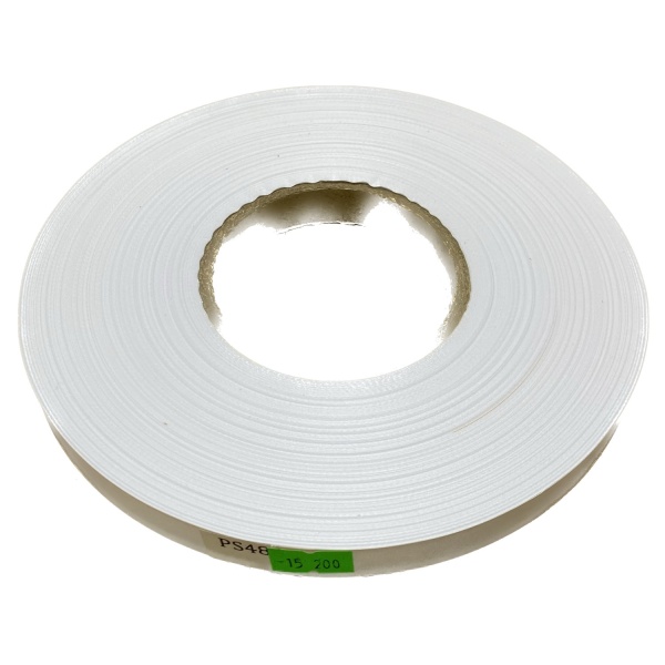 MP_2_Сатиновая лента ЛЮКС белая PS486, 15мм x 200м