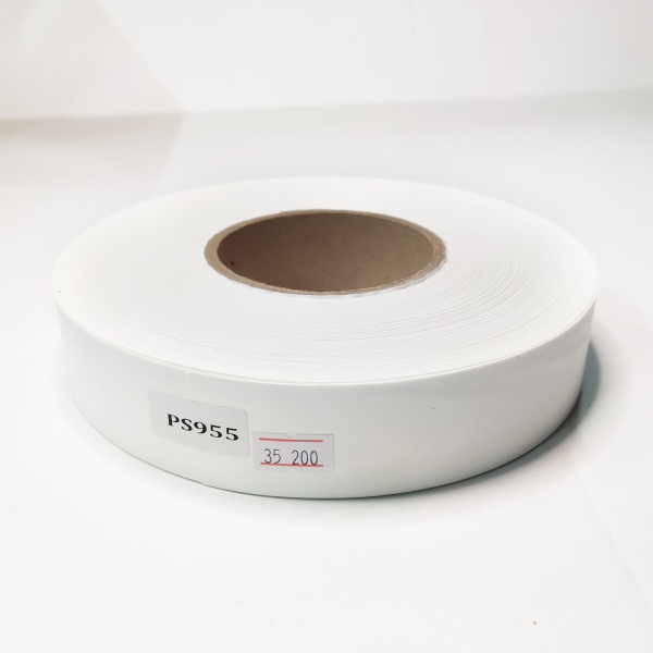 MP_3_Сатиновая лента двухсторонняя матовая белая PS955, 35 мм х 200 м