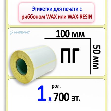MP_1_главная