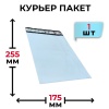 MP_1_главная