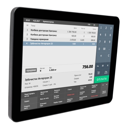 Сенсорный монитор покупателя 15" для моноблока POSCenter POS101