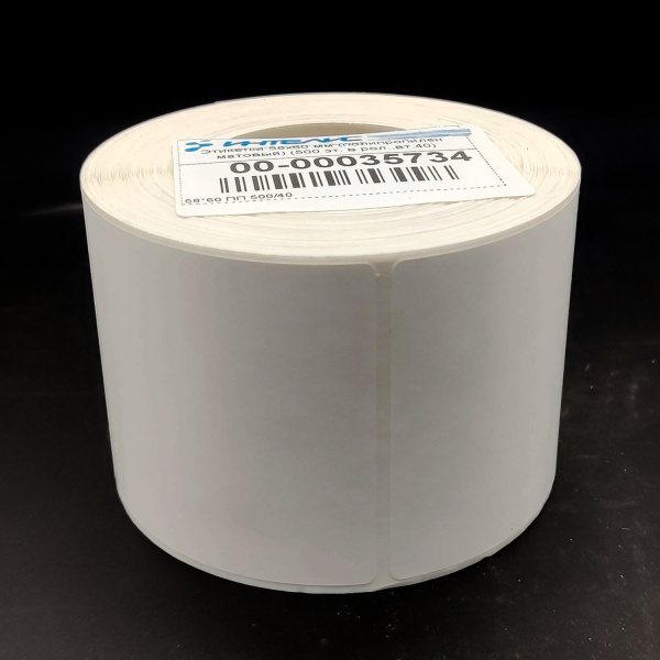 MP_3_Самоклеящая этикетка 58х60 мм полипропилен матовый (ПП). 500 шт в ролике, втулка 40 мм