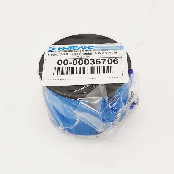MP_5_Черная термотрансферная лента UN260 (Flat Head) WAX ECO Standart 40мм х 300м OUT 1''