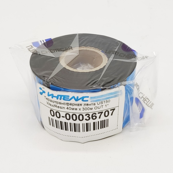 MP_5_Черная термотрансферная лента US150 Wax/Resin 40мм х 300м OUT 1''