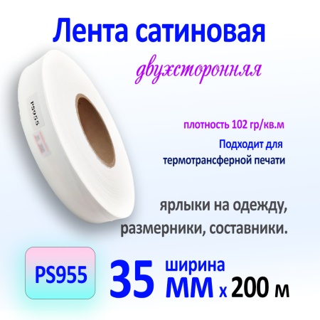 MP_1_главная