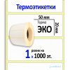 MP_1_главное