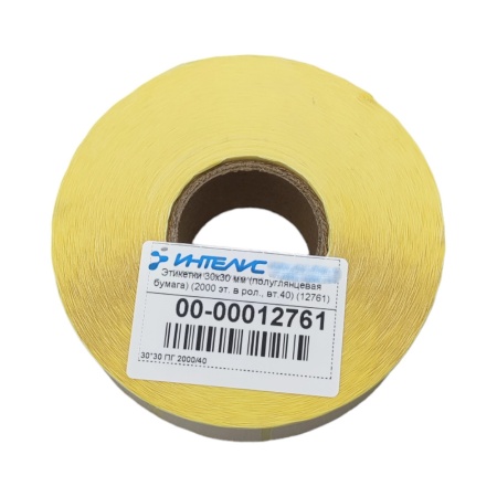 MP_4_Самоклеящиеся термотрансферные этикетки 30х30 ПГ (полуглянцевые). 2000 этикеток в ролике, втулка 40 мм