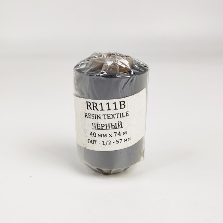 MP_2_Черная термотрансферная лента RR111B Resin, 40мм х 74м, 0.5'', ширина втулки 57мм, OUT