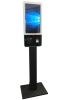 Информационный киоск GlobalPOS KIO 21 Информационный киоск GlobalPOS KIO 21
