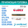 MP1_Главная