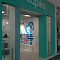 Автоматизация фирменного магазина детской обуви Kapika