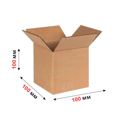 Картонный короб 100х100х100мм (упаковка)