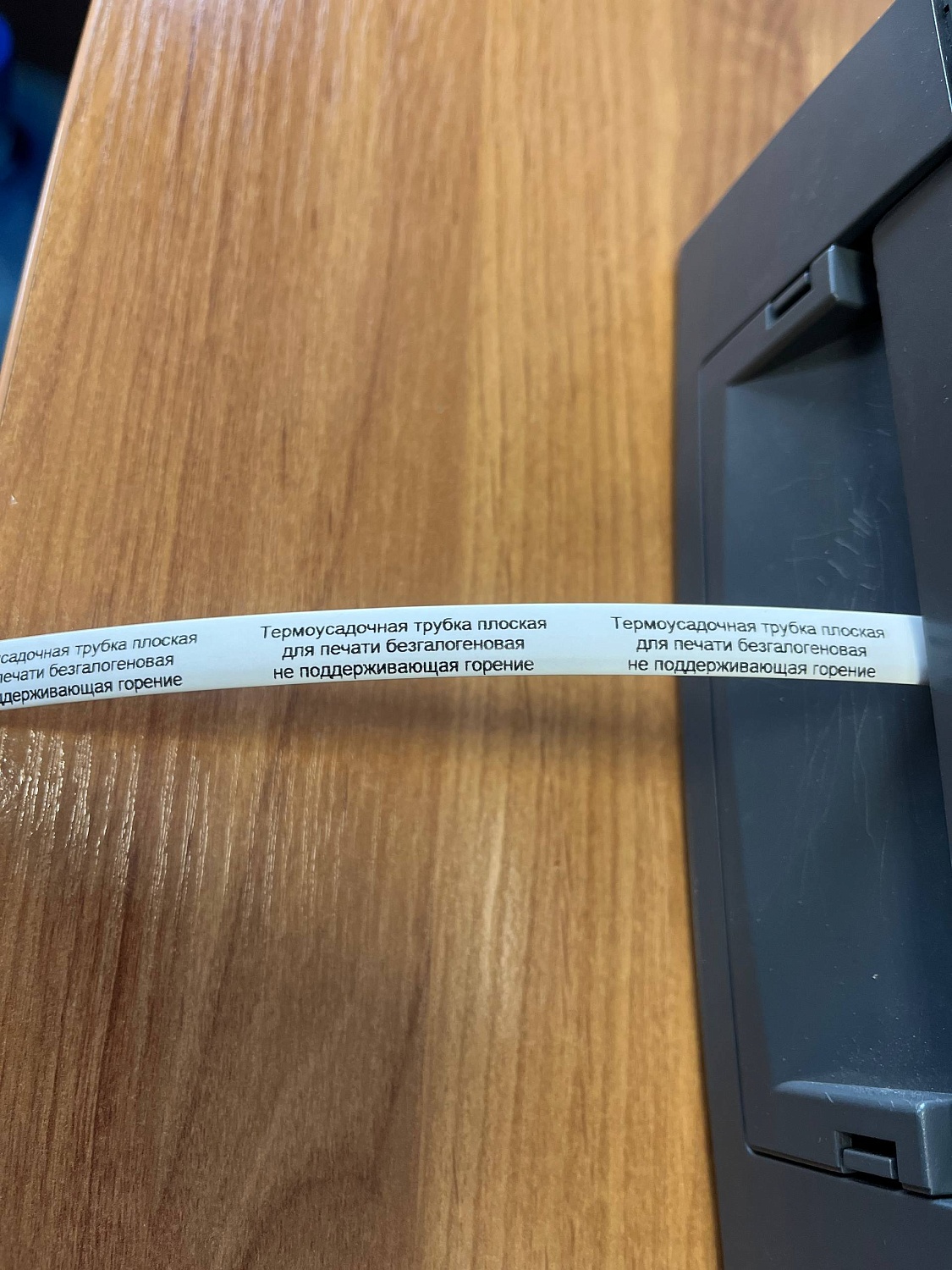 Маркировка кабельными бирками