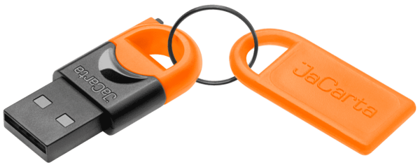 Базовый комплект JaCarta SE + КЭП для ЕГАИС