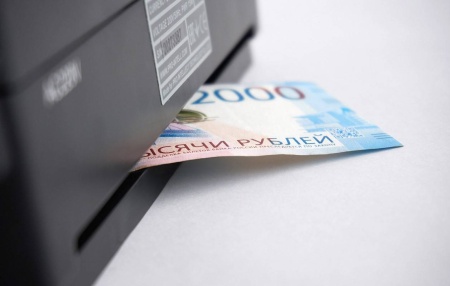 Детектор банкнот PRO 12 LED