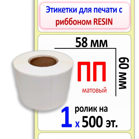 MP_1_главная