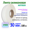 MP_1_Главная
