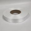 MP_3_Сатиновая лента элегантная белая TT430, 30мм x 200м