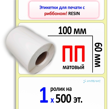 MP_1_главная