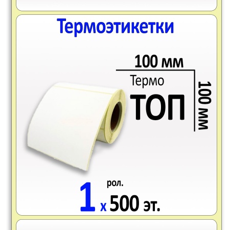 MP_1_главная