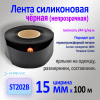 MP_1_главная