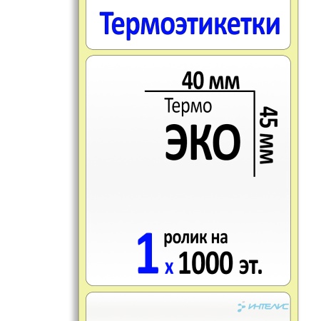 MP_1_Главная