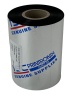 MP_1_TSC 8550-SWR Standard Wax/Resin 83х300
