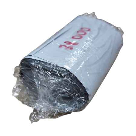 MP_2_Пакет курьерский 50мкм (размер 110х240+40мм) | 100 штук