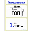 MP_1_главная