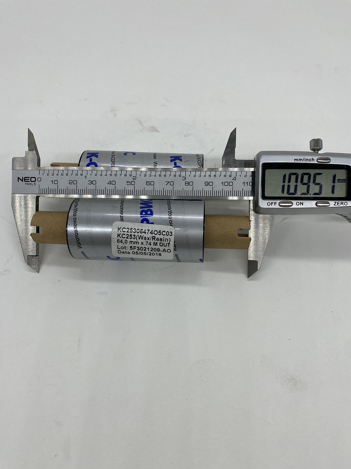 MP_2_Термотрансферная красящая лента КС253 WaxResin (OUT), 64мм х 74 м. Втулка 1/2, ширина втулки - 110 мм