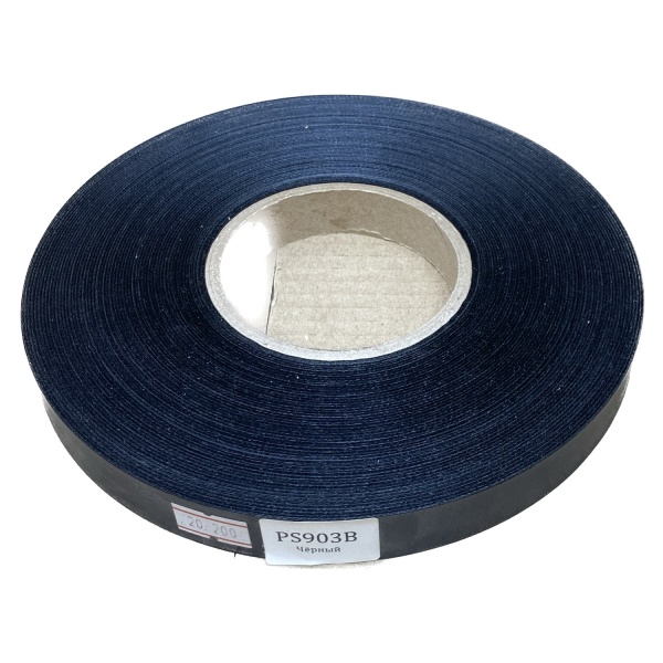 MP_2_Сатиновая лента стандарт черная PS903В, 20мм х 200м