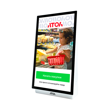 Касса самообслуживания АТОЛ КСО 3322