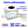 MP_1_Главная
