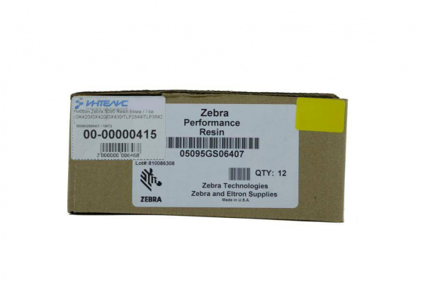 MP_6_Риббон Zebra 5095 Resin 64мм х 74м