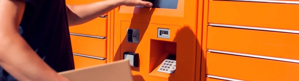 Встраиваемый модуль сканирования NEWLAND EM50S