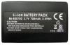 CipherLab Li-Ion Battery 8xx1 - Аккумуляторная батарея для терминалов 8001/8061/8071 (3.7v 700мА)