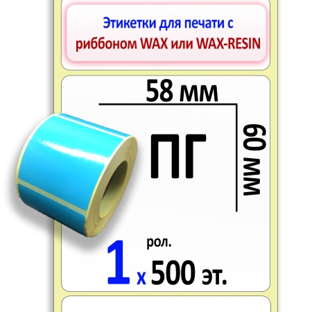 MP_1_Главное