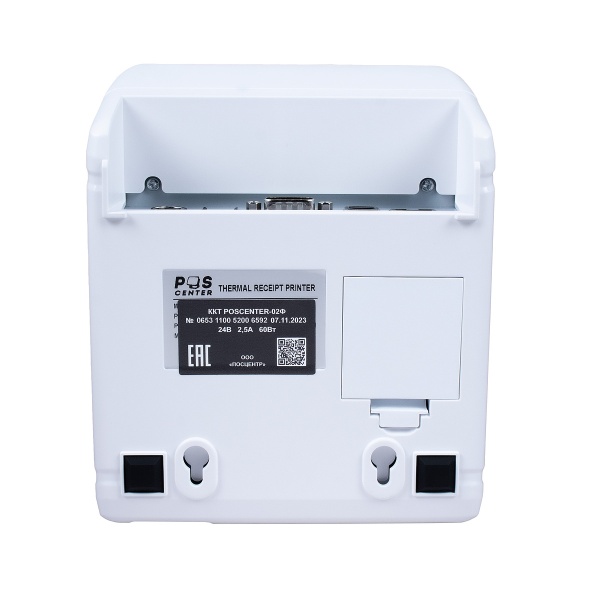 53f2dc0f6ae613f33fee7c7d9856dd73