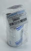MP_5_Красящая лента TSC 8050-SWX Standard Wax 110/300