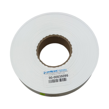 MP_2_Лента сатинового плетения двухсторонняя белая PS880 35мм х 200м