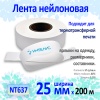 MP_1_Главная