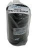 MP_4_Риббон B20.1 Wax/Resin PREMIUM 110мм х 300м, OUT, 1