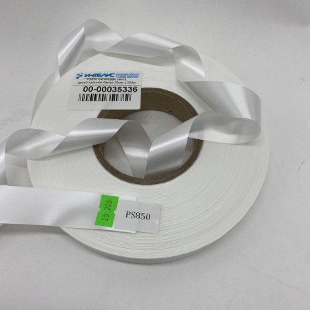MP_4_Сатиновая лента двухсторонняя белая PS850, 25мм х 200м