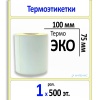 MP_1_Главное