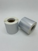 MP_5_Этикетки синтетические 76х25 мм PET Matt CHROME. 1000 этикеток в ролике. Втулка 40
