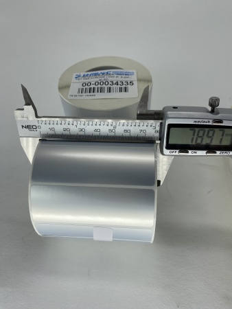 MP_4_Этикетки синтетические 76х25 мм PET Matt CHROME. 1000 этикеток в ролике. Втулка 40