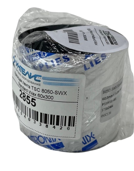 MP_3_TSC 8050-SWX Standard Wax 60х300