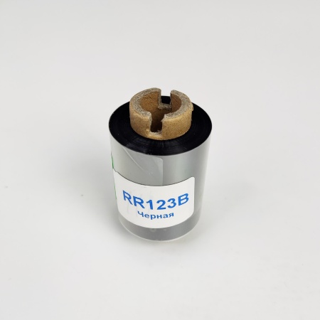 MP_3_Черная термотрансферная лента Resin Textile Премиум RR123B 40мм х 74м, 0.5'', ширина втулки 57 мм, OUT