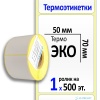 MP_1_Главная