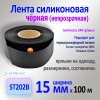 MP_1_главная